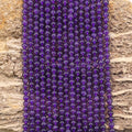 Amethyst Grade A Round